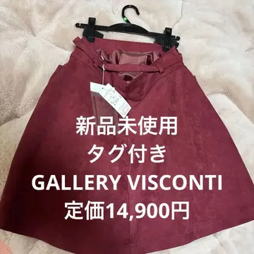 GALLERY VISCONTI 버건디 플레어 스커트 사이즈 2