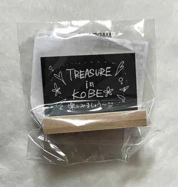 treasure 가챠 아사히 칠판