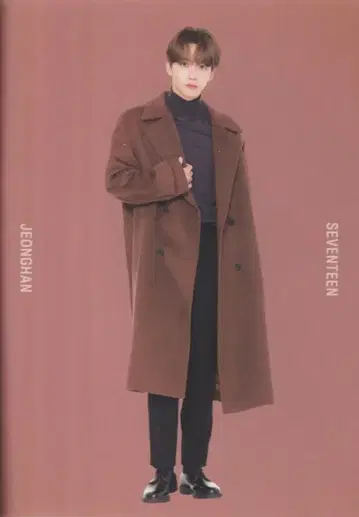 세븐틴 전한 2020 WINTER TO CARAT 4