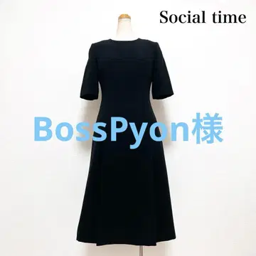 Social time 블랙 포멀 원피스 블랙 관혼상제 상복 예복
