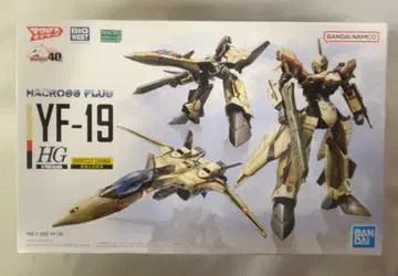 반다이 HG YF-19