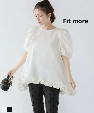 Fit more 핏모어 롱 기장 밑단 프릴 플레어 상의 화이트 블라우스
