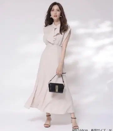 아푸와이저 리셰 이소재 믹스 원피스 보타이