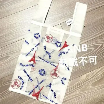 브리짓 타나카 BrigitteTanaka 에펠탑 패턴 트리콜로 에코백