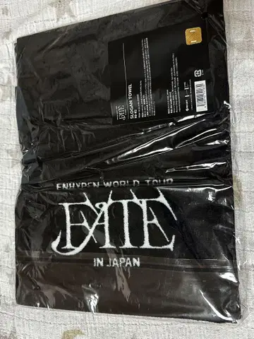 ENHYPEN 엔하이퍼 NIKI 타월