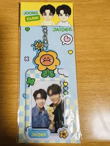 JoongDunk 카드 홀더