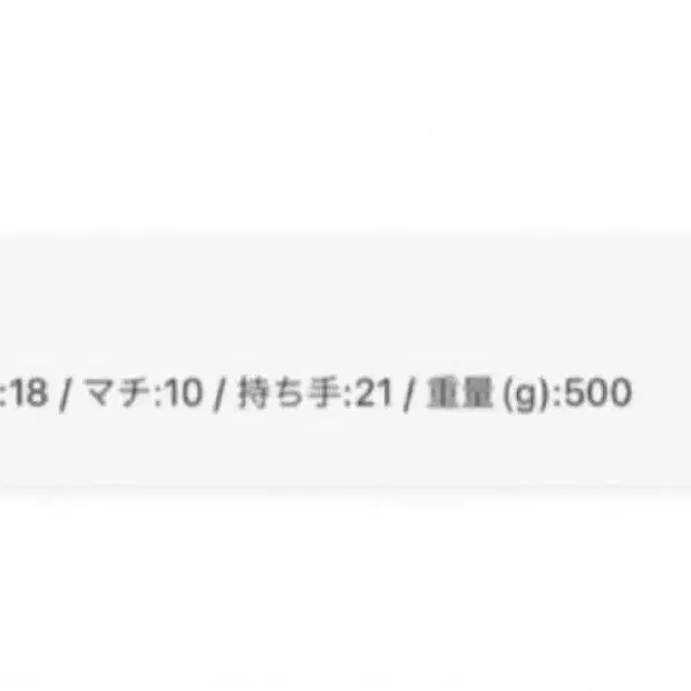 11번째 상품 이미지