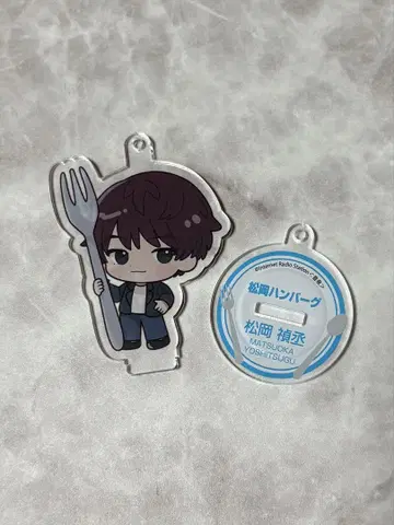 마쓰오카 햄버거 마쓰오카 요시츠네 아크릴 스탠드