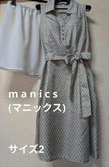 maircs 슬리브리스 셔츠 원피스