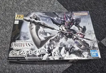 HG 1/144 건담 그레모리 철혈의 오펀스