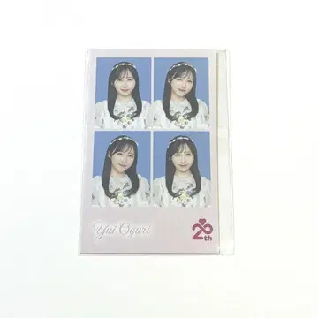 오구리 유이 증명 사진