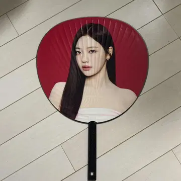 aespa ningning 닝닝 공식 부채