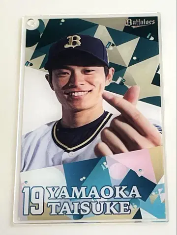 오릭스 야마오카 다이스케 아크릴 카드 코로챌린지
