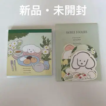 테라오카 나츠미 x 애프터눈 티 메모 패드 스티커