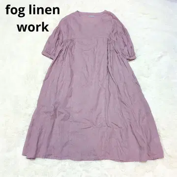 fog linen work 포그린워크 린넨 원피스 퍼프 슬리브