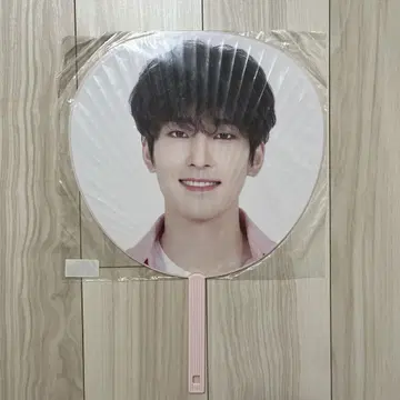 세븐틴 부채 원우