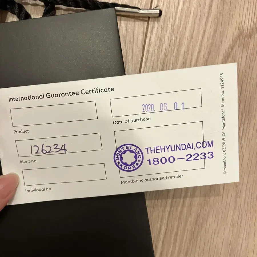 10번째 상품 이미지