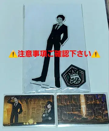 Library Of Ruina 로란 아크릴 스탠드, 홀로그램 카드 세트