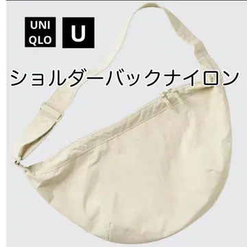 유니클로 U 숄더백 나일론 내추럴