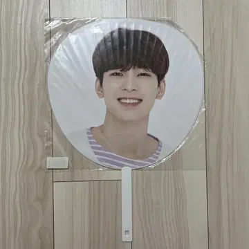 세븐틴 부채 원우