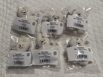 haruchan 봉제 인형 마스코트