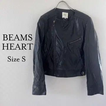 [중고] 빔즈 HEART 라이더 자켓 라이트 아우터 여성용