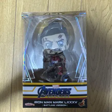 마블 아이언맨 MARK LXXXV 배틀링 버전