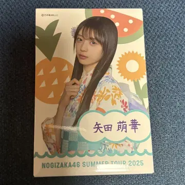 노기자카46 야다 모에카 캔뱃지 2025