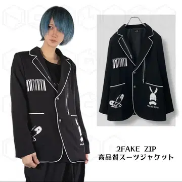 NieR 2FAKE ZIP 고품질 정장 자켓