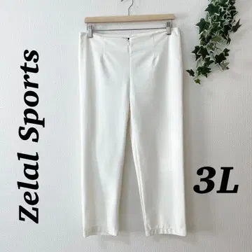 제라르 스포츠 앞 지퍼 크롭 팬츠 슬림 팬츠 사브리나 팬츠