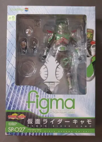 맥스팩토리 figma 가면라이더 카모 (베르데) SP027