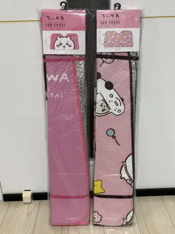 치이카와 (먼작귀)