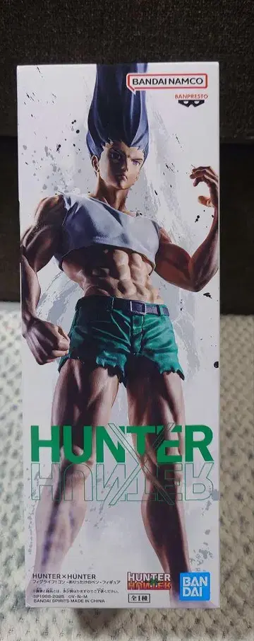 헌터 헌터 곤 프리크스 피규어 볼펜