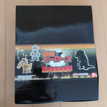 괴수 히어로즈 도호 괴수 총공격 미개봉 1BOX