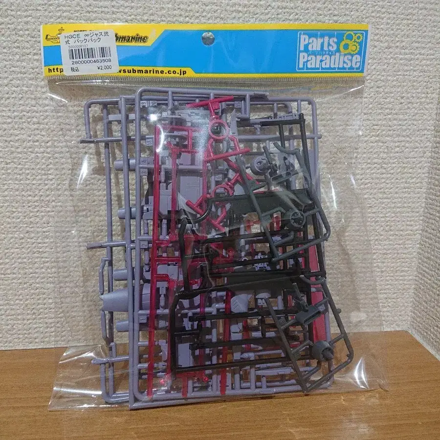 1번째 상품 이미지