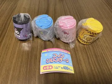 산리오 코인 실린더 2