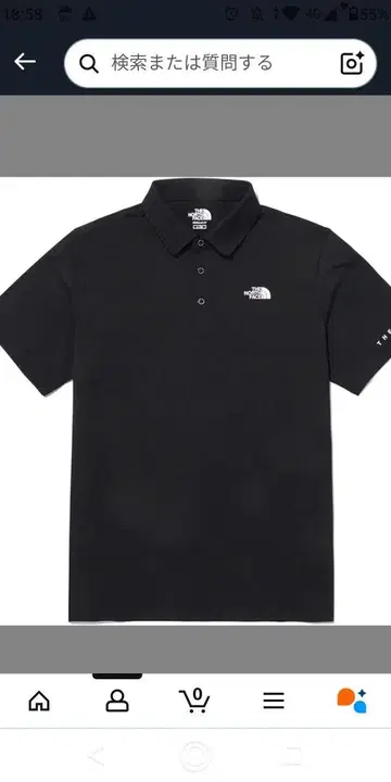 THE NORTH FACE 블랙 피케 셔츠 M