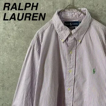 Ralph Lauren 보라색 스트라이프 긴팔 셔츠 남성용 L 사이즈