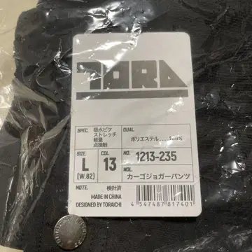 [ 도라이치 ] TORA 카고 조거 팬츠 L 사이즈 블랙