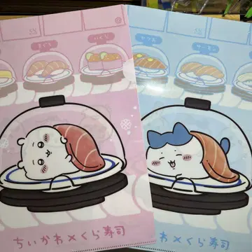 치이카와 (먼작귀) 쿠라스시 클리어 파일 2장 세트