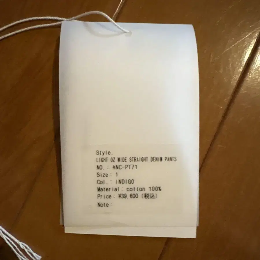 6번째 상품 이미지