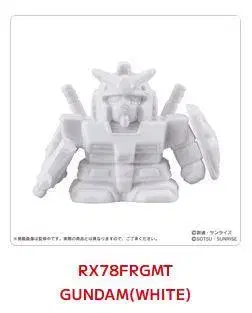 건담 WHITE 가샤폰 전사 Ver.FRGMT b