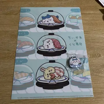 치이카와 쿠라스시 파일 마그넷 포함