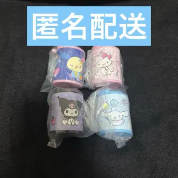 산리오 코인 실린더