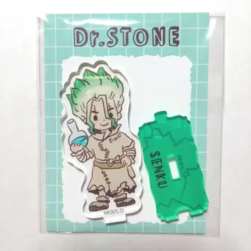 Dr.STONE HICUL 아크릴 스탠드 이시가미 치쿠