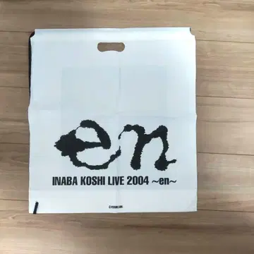 INABA KOSHI LIVE 2004 냅색
