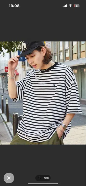 U.S. POLO ASSN. 스트라이프 티셔츠 L 사이즈