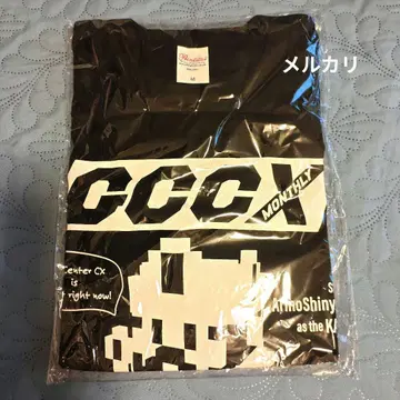 게임센터 CX 최신 티셔츠 [새상품]
