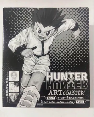 HUNTER x HUNTER 헌터헌터 아트 코스터