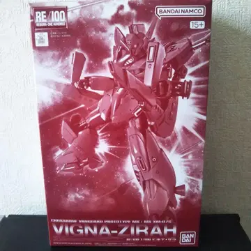 RE/100 1/100 비기나제라 건담 프라모델 건담 프리미엄 반다이